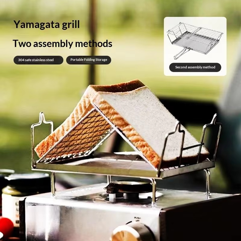 Camping Cooking Butane - شواية بانداتور قابلة للطي للشواء المباشر،