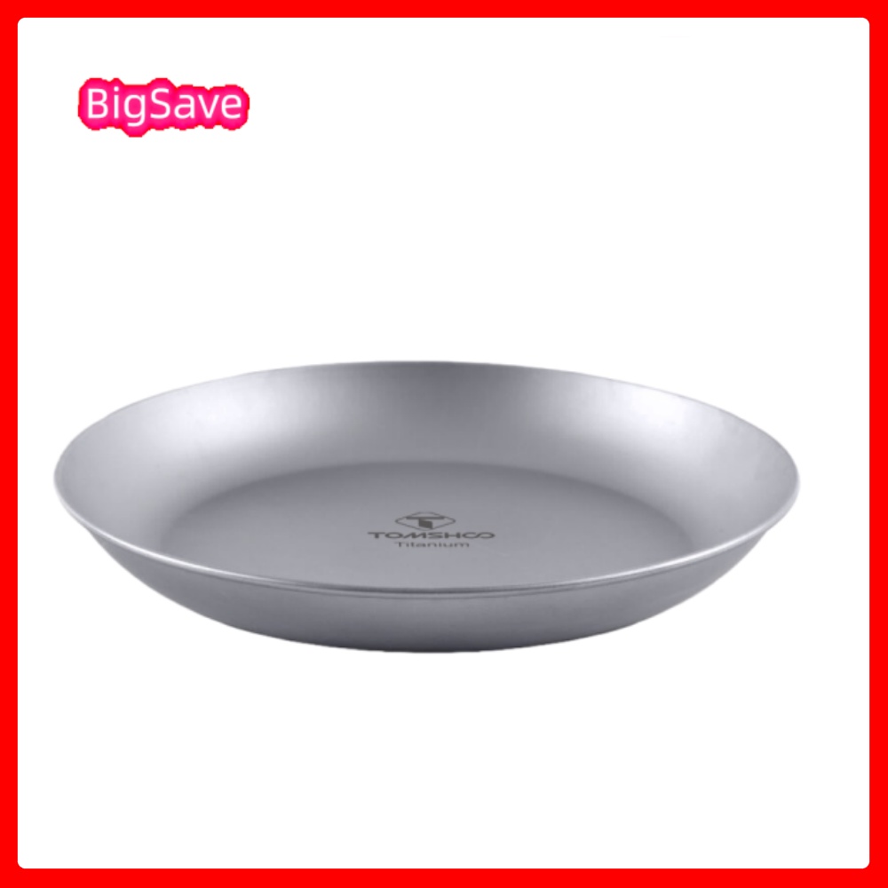 Camping Cooking Disc - طبق تخييم دائري محمول من التيتانيوم،