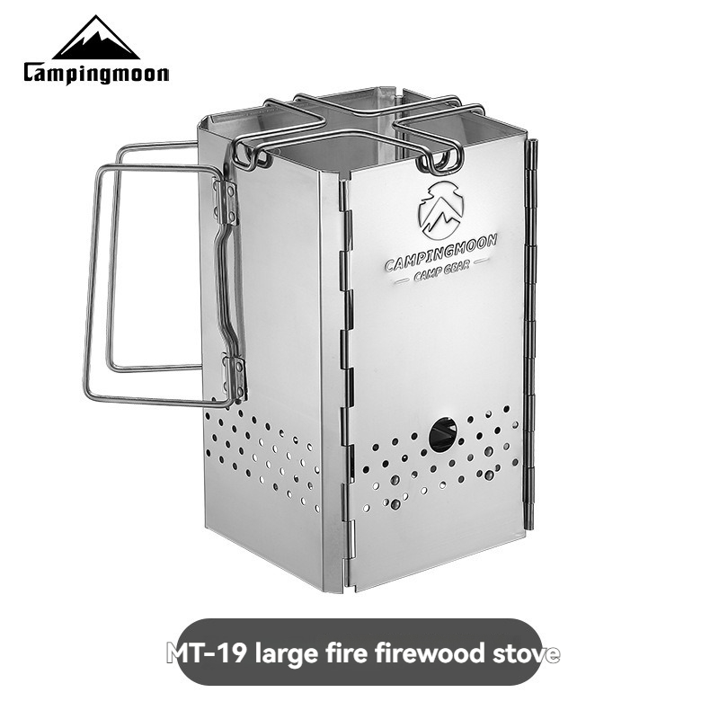 MT-18 CAMPINGMOON طوي المحمولة - مراجعة Charcoal Chimney Starter وسعره