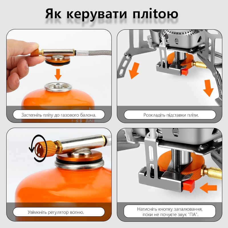 موقد غاز تاركا 3800 واط للتخيي - مراجعة Camping Cooking Equipment Gas وسعره