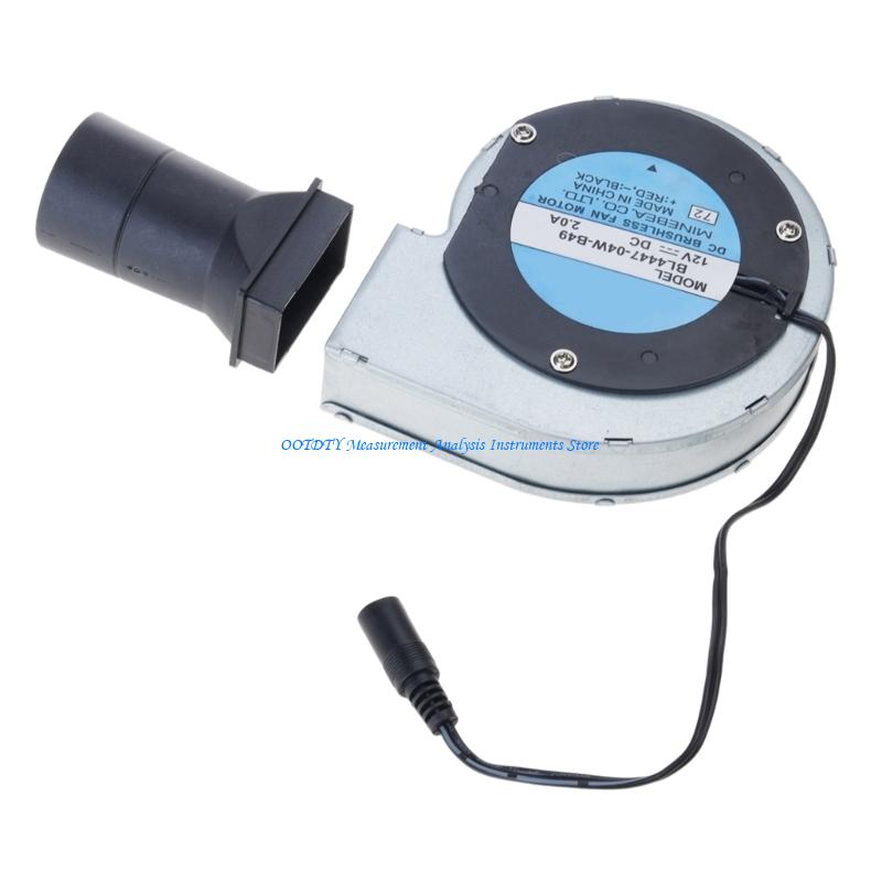 367D شواء مروحة BL4447-04W-B49 - مراجعة Charcoal Chimney Starter وسعره