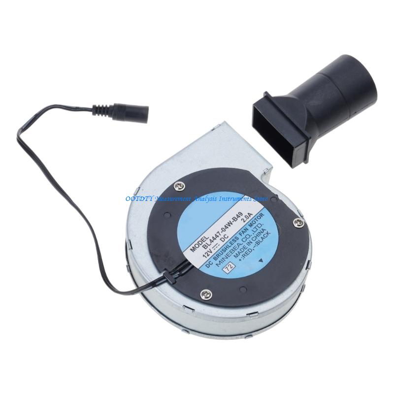 367D شواء مروحة BL4447-04W-B49 - مراجعة Charcoal Chimney Starter وسعره