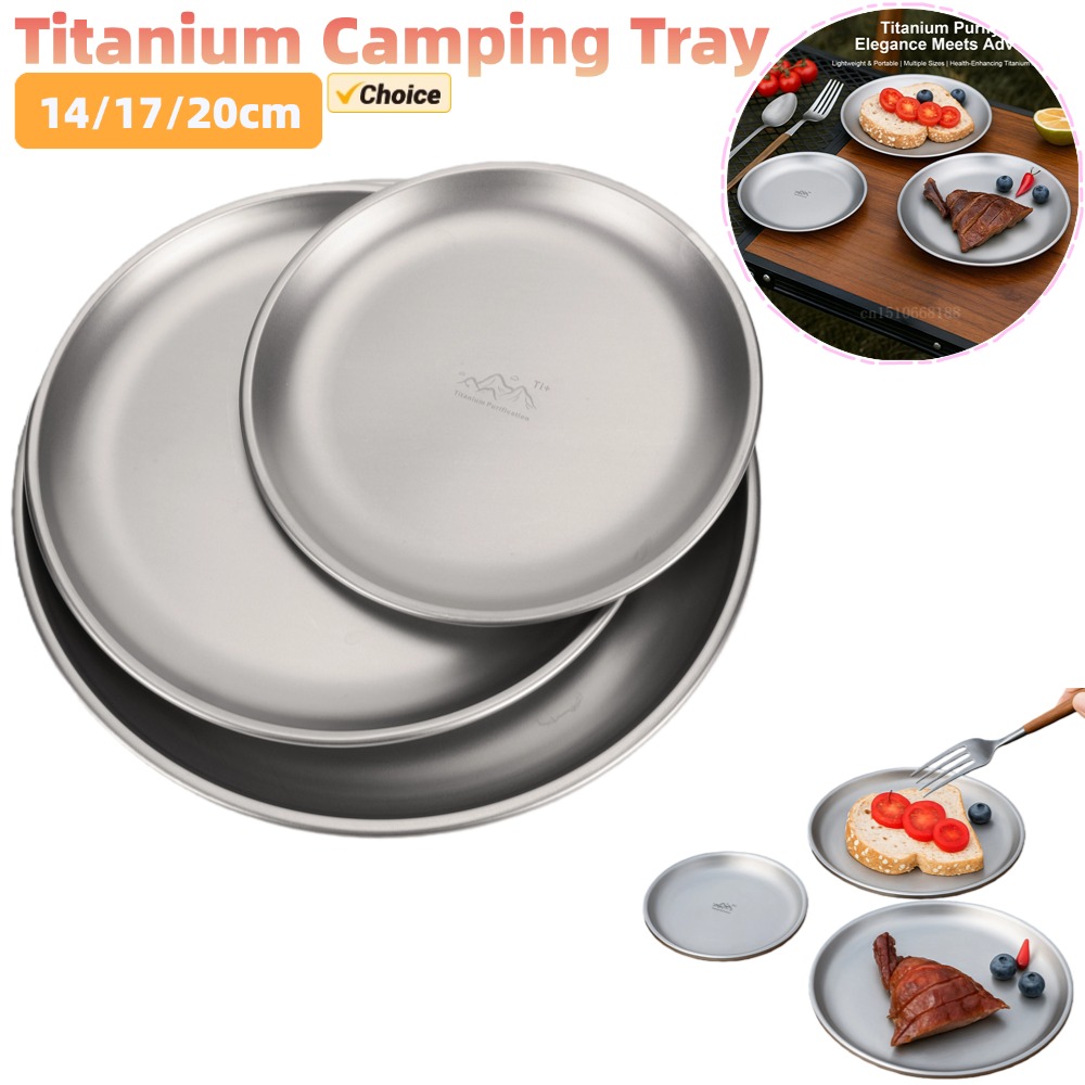14/17/20 سنتيمتر التيتانيوم لو - مراجعة Camping Cooking Disc وسعره