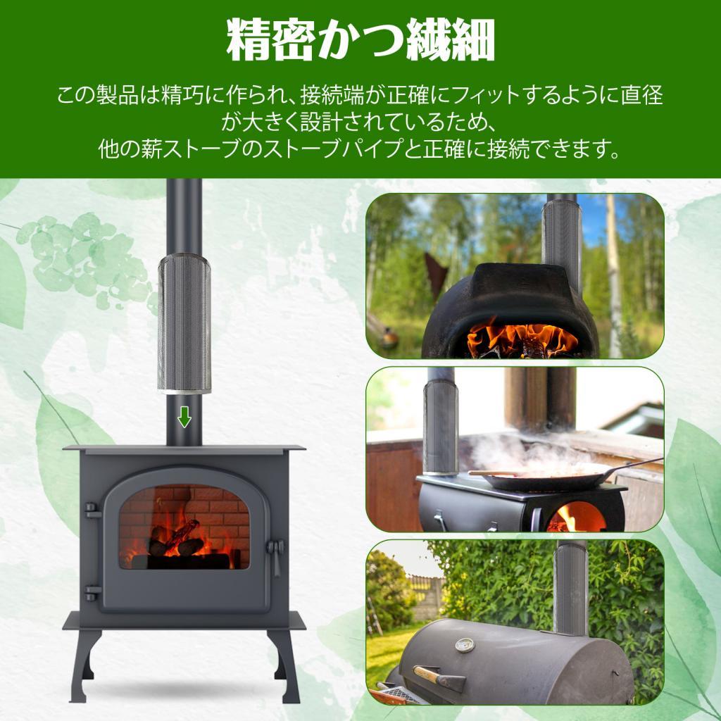 مانع شرار المدخنة عالي الحرارة - مراجعة Charcoal Chimney Starter وسعره